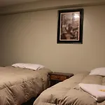 La Casa Del Visitante